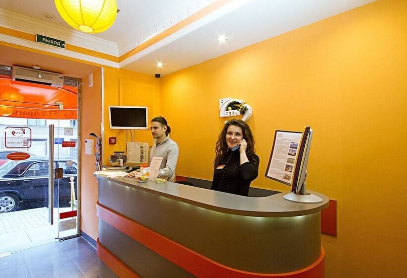 Apartments Near Palace Square