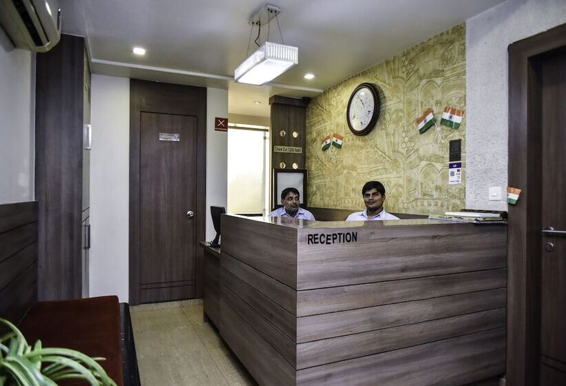 Отель City Square By Oyo Rooms