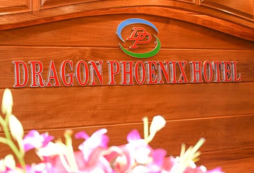 هتل Dragon Phoenix