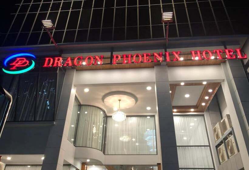 هتل Dragon Phoenix