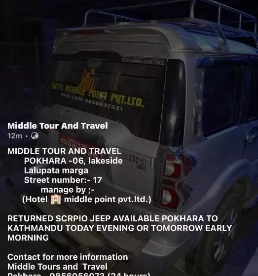 هتل Middle Point Pvt Ltd