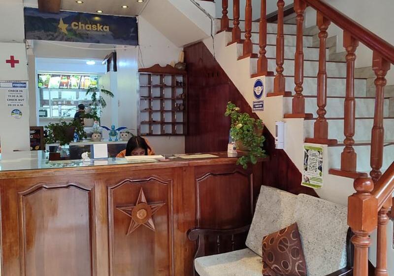 客栈 Romero Machupicchu