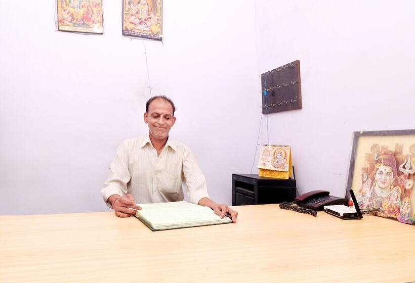 هتل Spot On 41567 City Inn Guest House