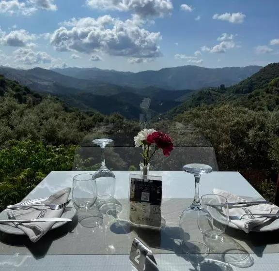 پانسیون Restaurante Alojamiento El Paisaje