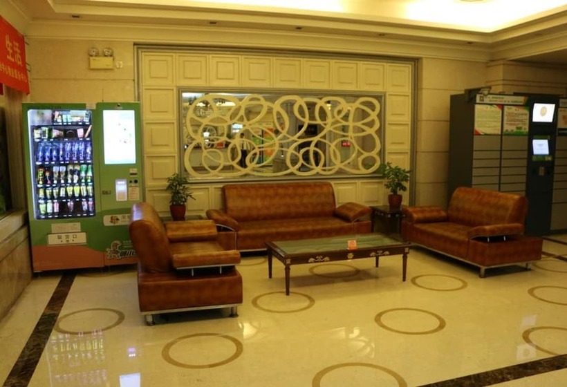 Shenzhen To World Holiday Apartment