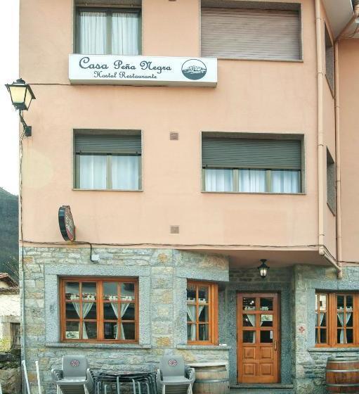 ホテル Casa Peña Negra