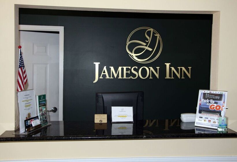 هتل Jameson Inns Oakwood