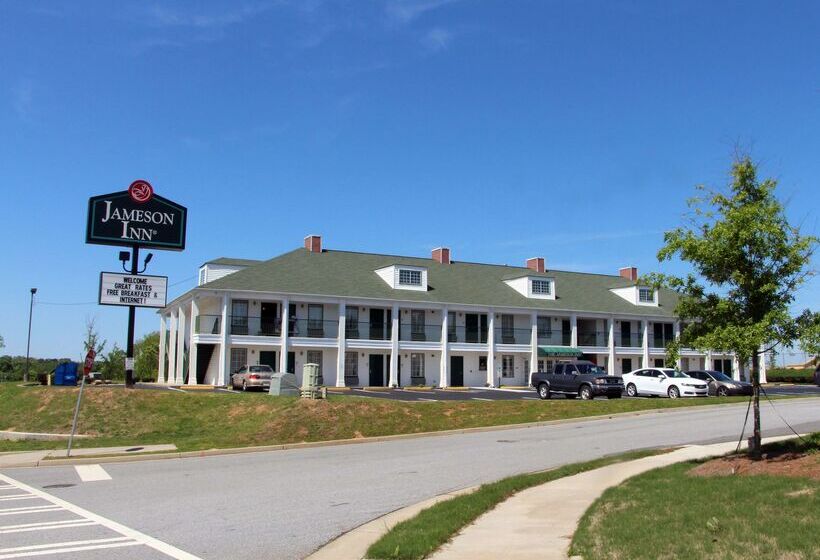 هتل Jameson Inns Oakwood
