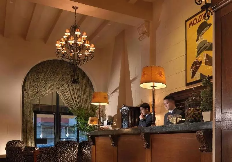 호텔 Kensington Park