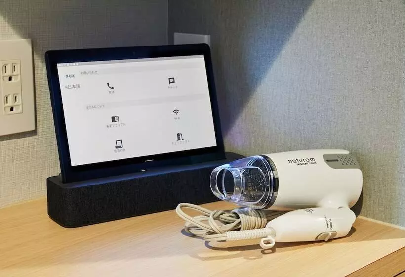 هتل Boxi Hakata 2