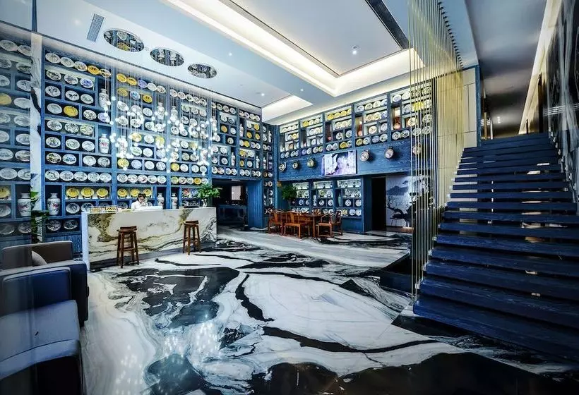 هتل Chongqing Js Boutique