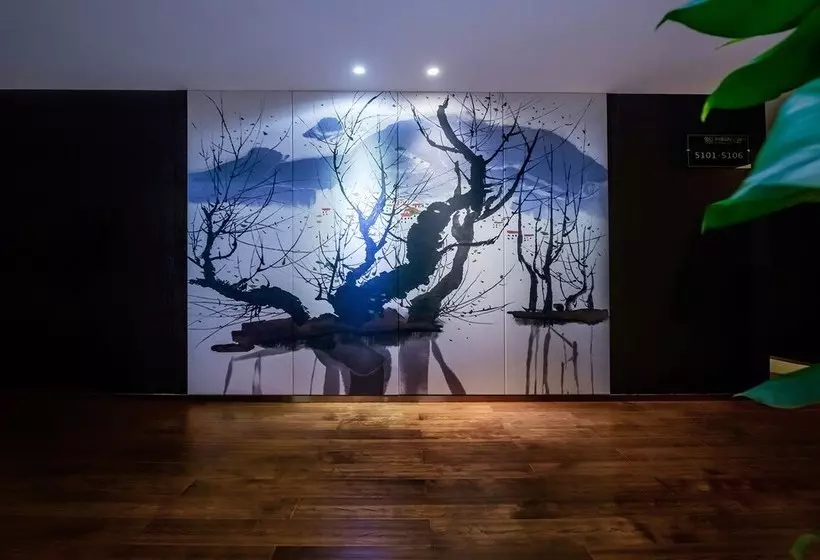 هتل Chongqing Js Boutique