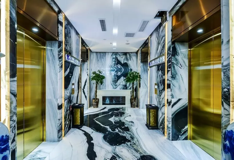 هتل Chongqing Js Boutique