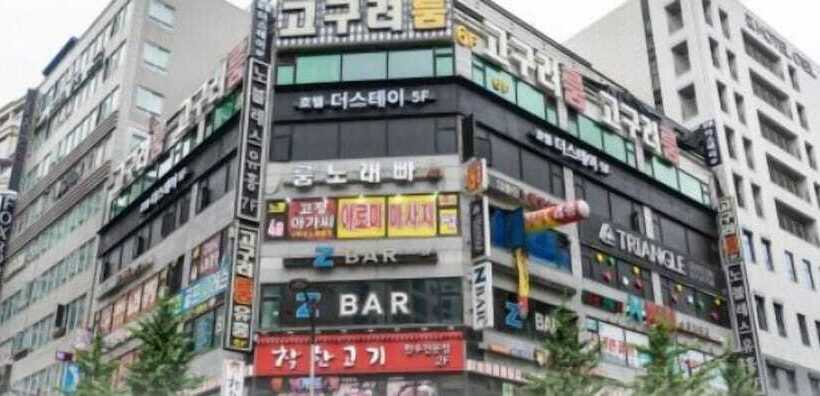 Otel Hwasung Dongtan Thestay