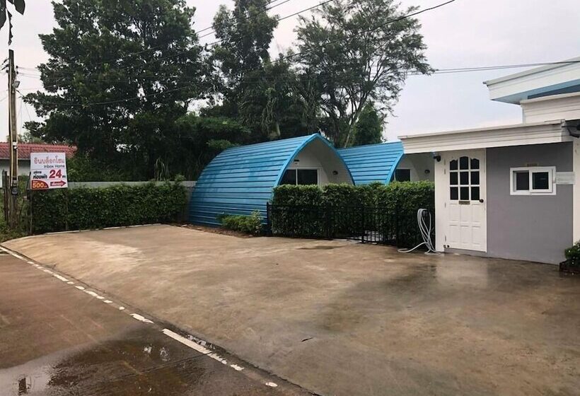 هتل Inboxhome Resort