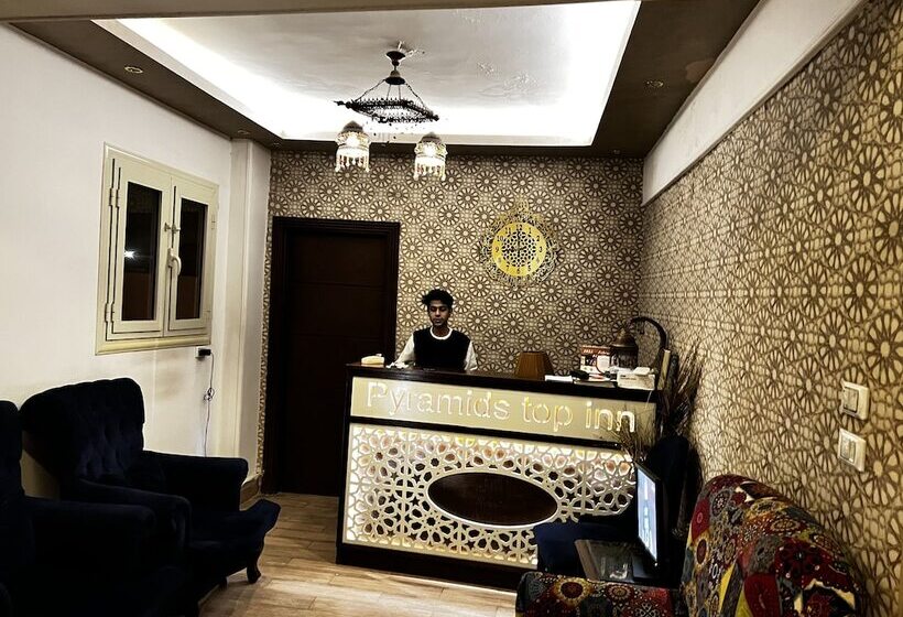 هتل Pyramids Top Inn