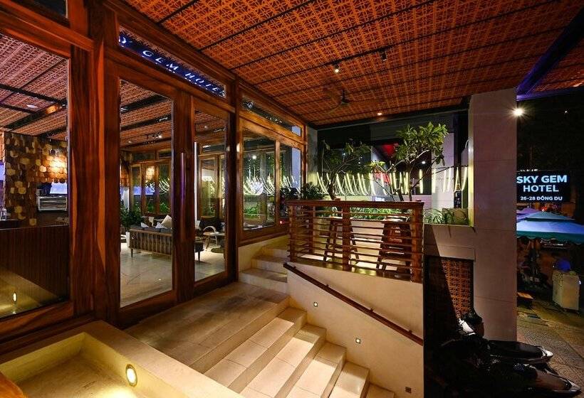 هتل Sky Gem Central