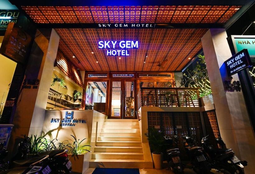 هتل Sky Gem Central