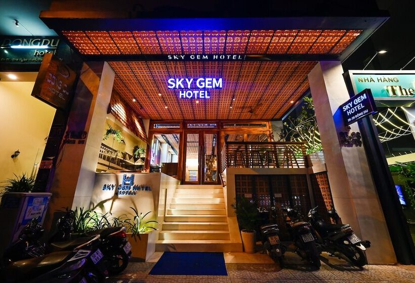 هتل Sky Gem Central