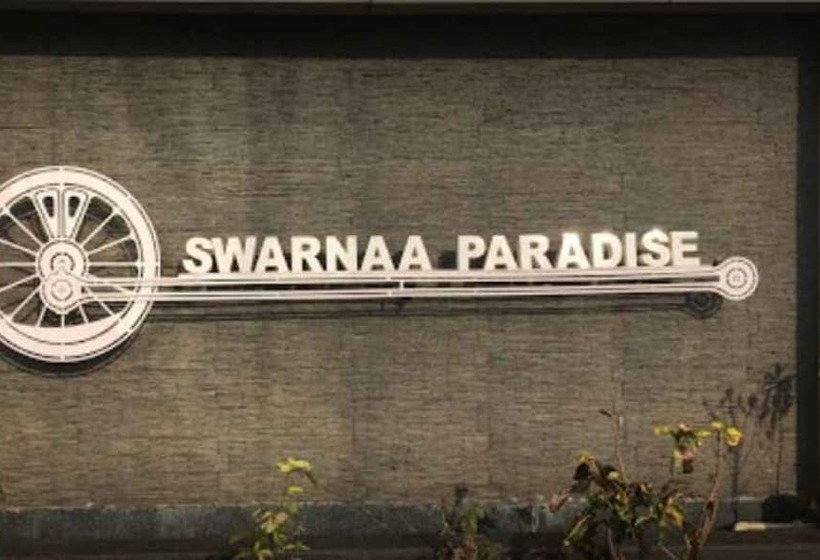 هتل Swarnaa Paradise