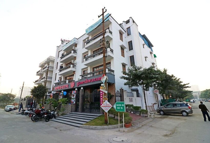 酒店 Vizima Crossroard 45