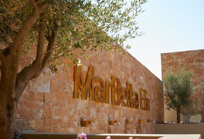 استراحتگاه Elix, Mar Bella Collection