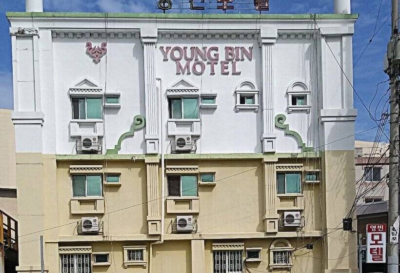 Young Bin Motel