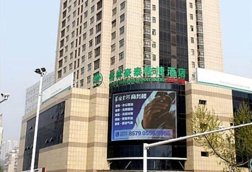 בית מלון כפרי Greentree Inn Huaian River Xiagu Town Express