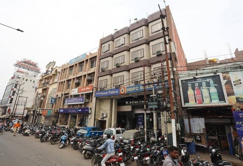 هتل Kesar Palace By Oyo Rooms