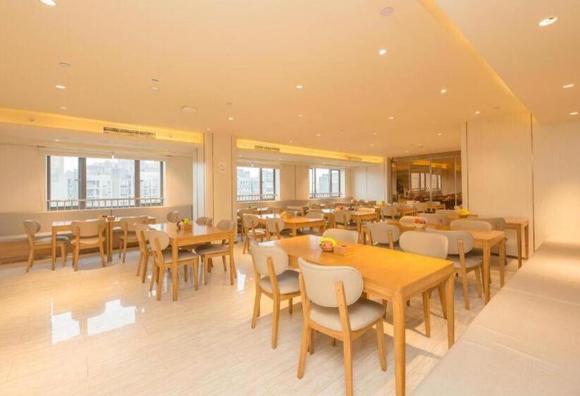 Ji Hotel Chendu Dafeng