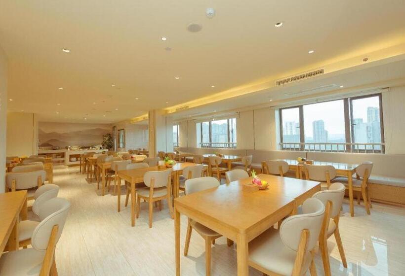 Ji Hotel Chendu Dafeng