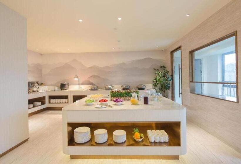 Ji Hotel Chendu Dafeng