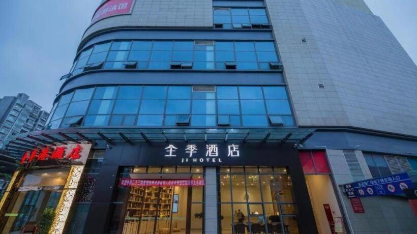 Ji Hotel Chendu Dafeng