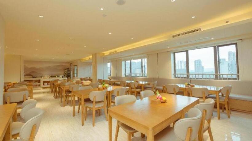 Ji Hotel Chendu Dafeng