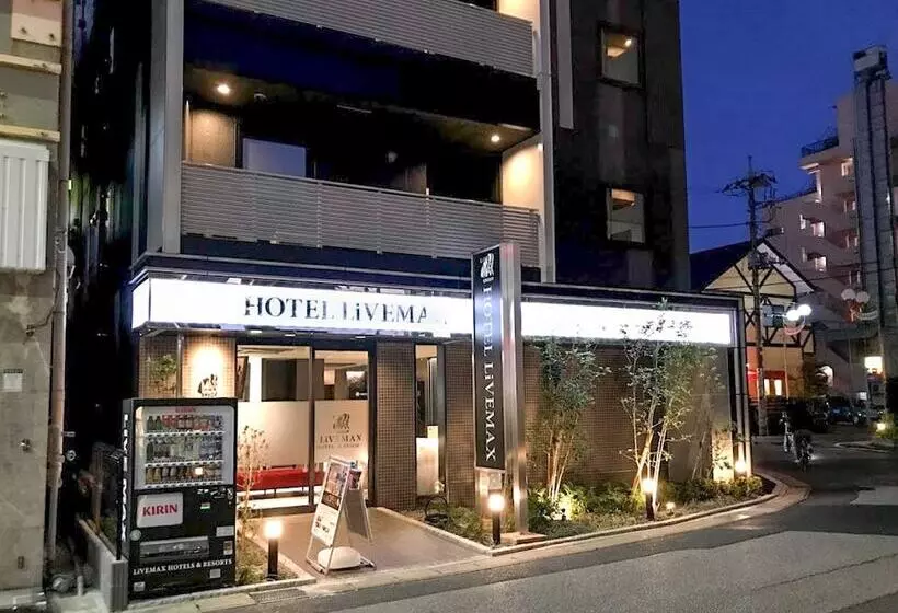 Hotelli Livemax Chiba Sogaekimae