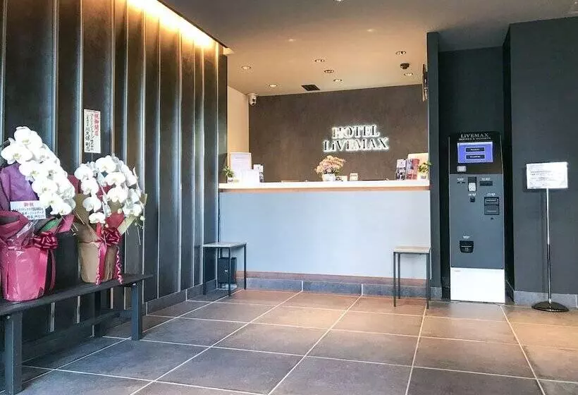 Hotelli Livemax Chiba Sogaekimae