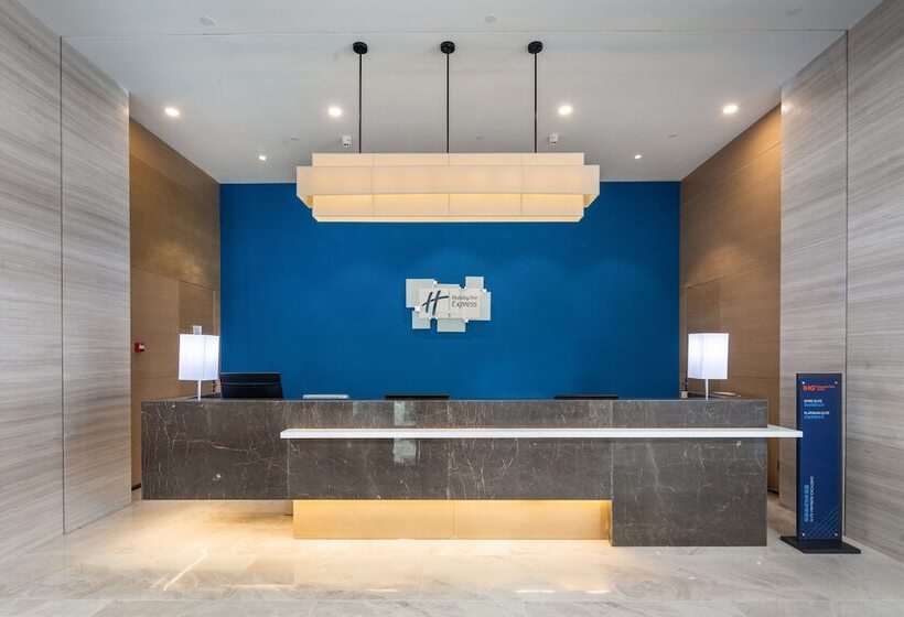 בית מלון כפרי Holiday Inn Express Kaifeng City Center, An Ihg