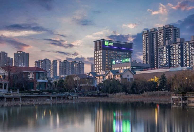 בית מלון כפרי Holiday Inn Express Kaifeng City Center, An Ihg