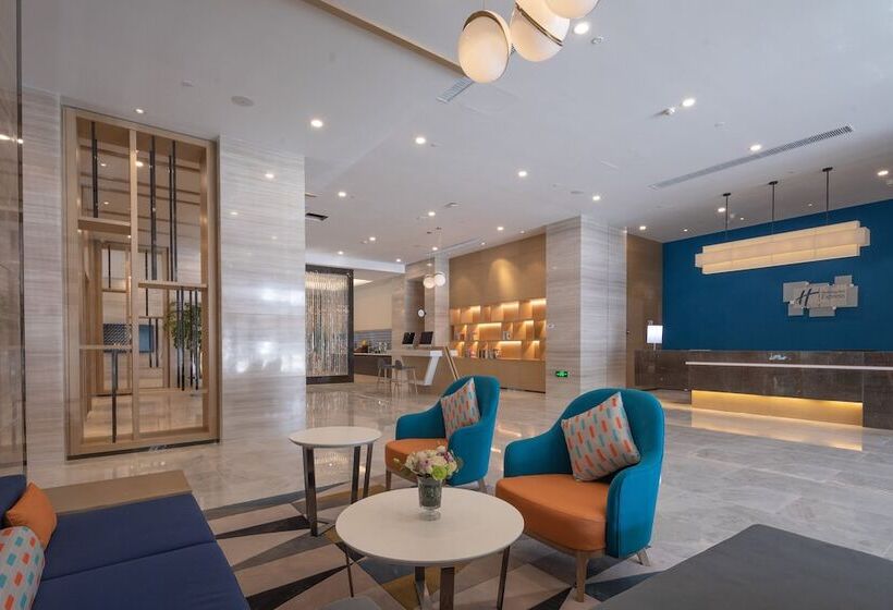 בית מלון כפרי Holiday Inn Express Kaifeng City Center, An Ihg