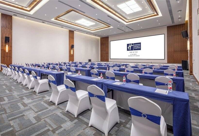 בית מלון כפרי Holiday Inn Express Kaifeng City Center, An Ihg