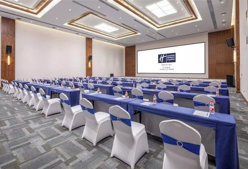 ホテル Holiday Inn Express Kaifeng City Center, An Ihg