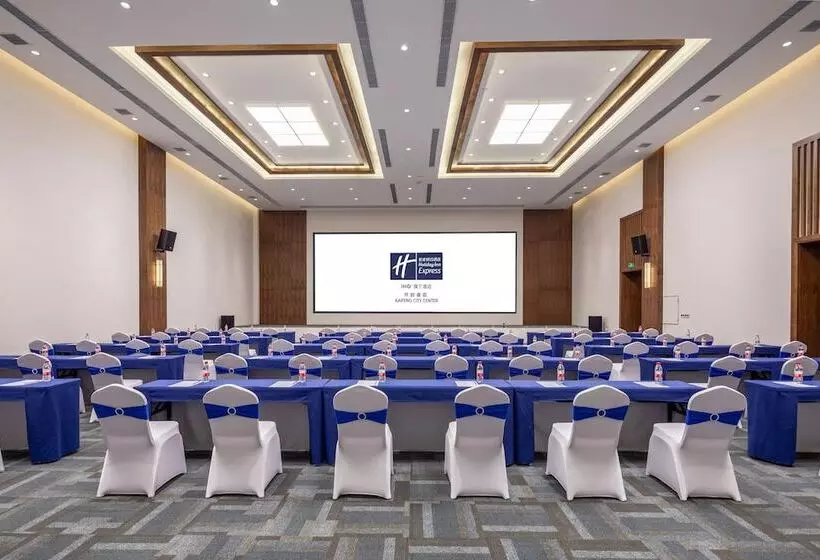 ホテル Holiday Inn Express Kaifeng City Center, An Ihg