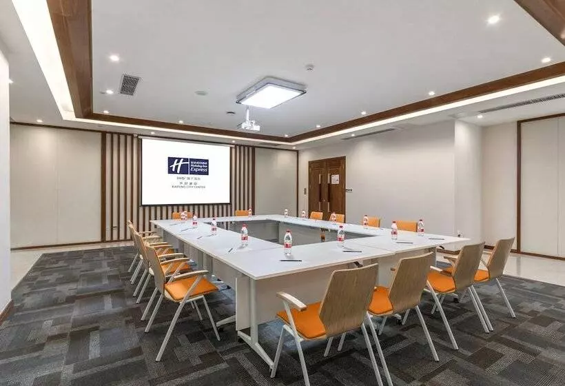 ホテル Holiday Inn Express Kaifeng City Center, An Ihg