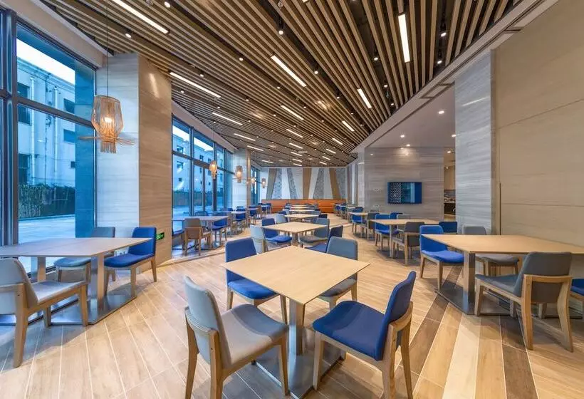 ホテル Holiday Inn Express Kaifeng City Center, An Ihg