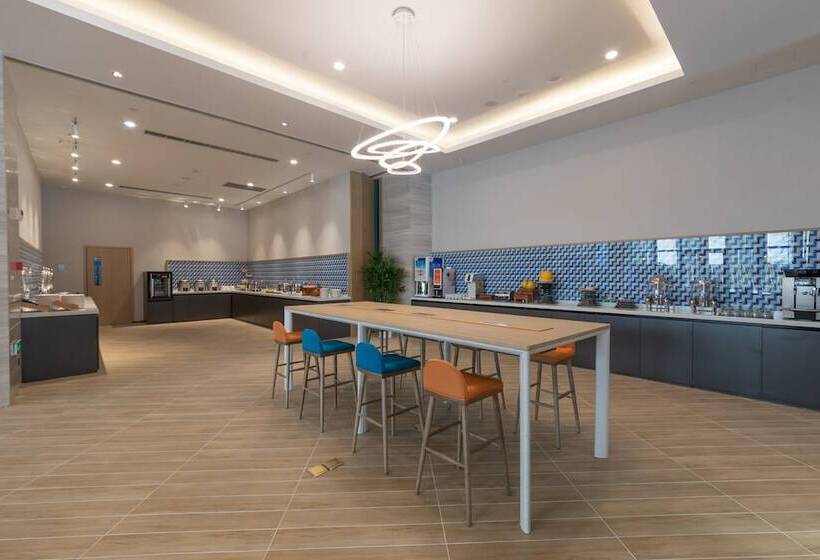 בית מלון כפרי Holiday Inn Express Kaifeng City Center, An Ihg