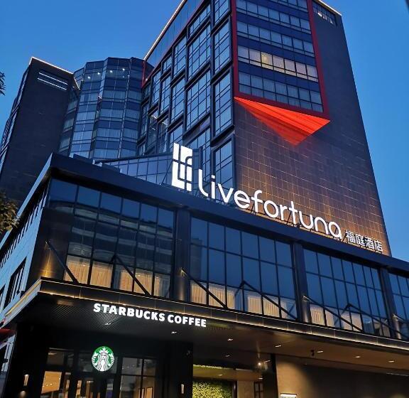 Livefortuna Hotel One Glass Of Welcome Drink In The Comfort Room Before 2024 12 31