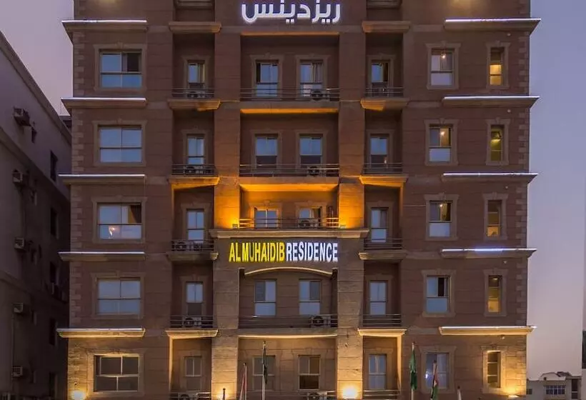 Hotelli Al Muhaidb Residence Al Khobar