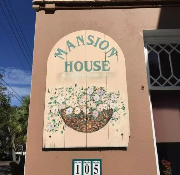 酒店 The Mansion House Inn
