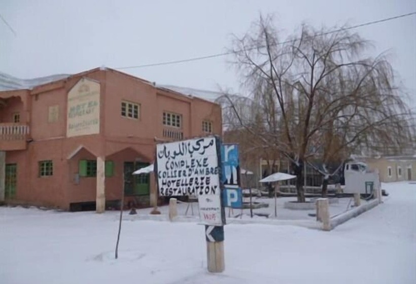 펜션 Complexe Collier D  Ambre