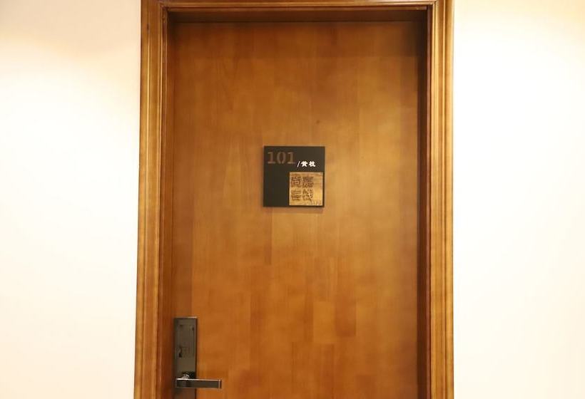 펜션 Satanga Elegant Residence